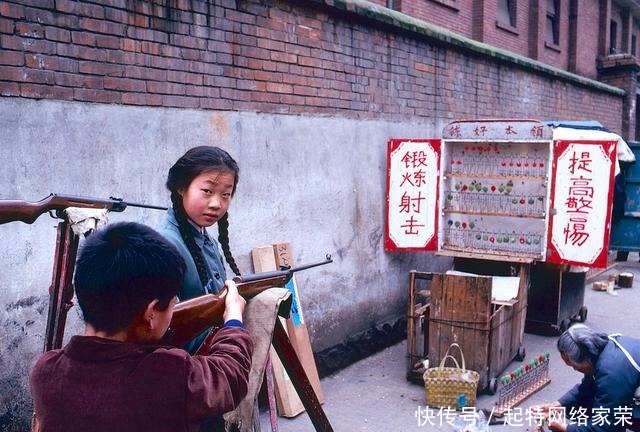 确良军|美国人拍摄的中国城市生活，1980年