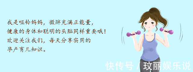 宝宝|孩子若出现这些异常,说明缺锌了!家长不重视会影响娃的身体发育