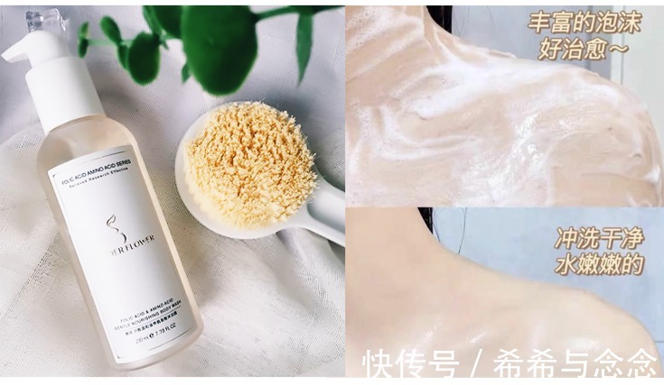 待产|“手撕”8大网红坑爹的母婴雷品!孕期囤货拒绝跟风,待产无压力