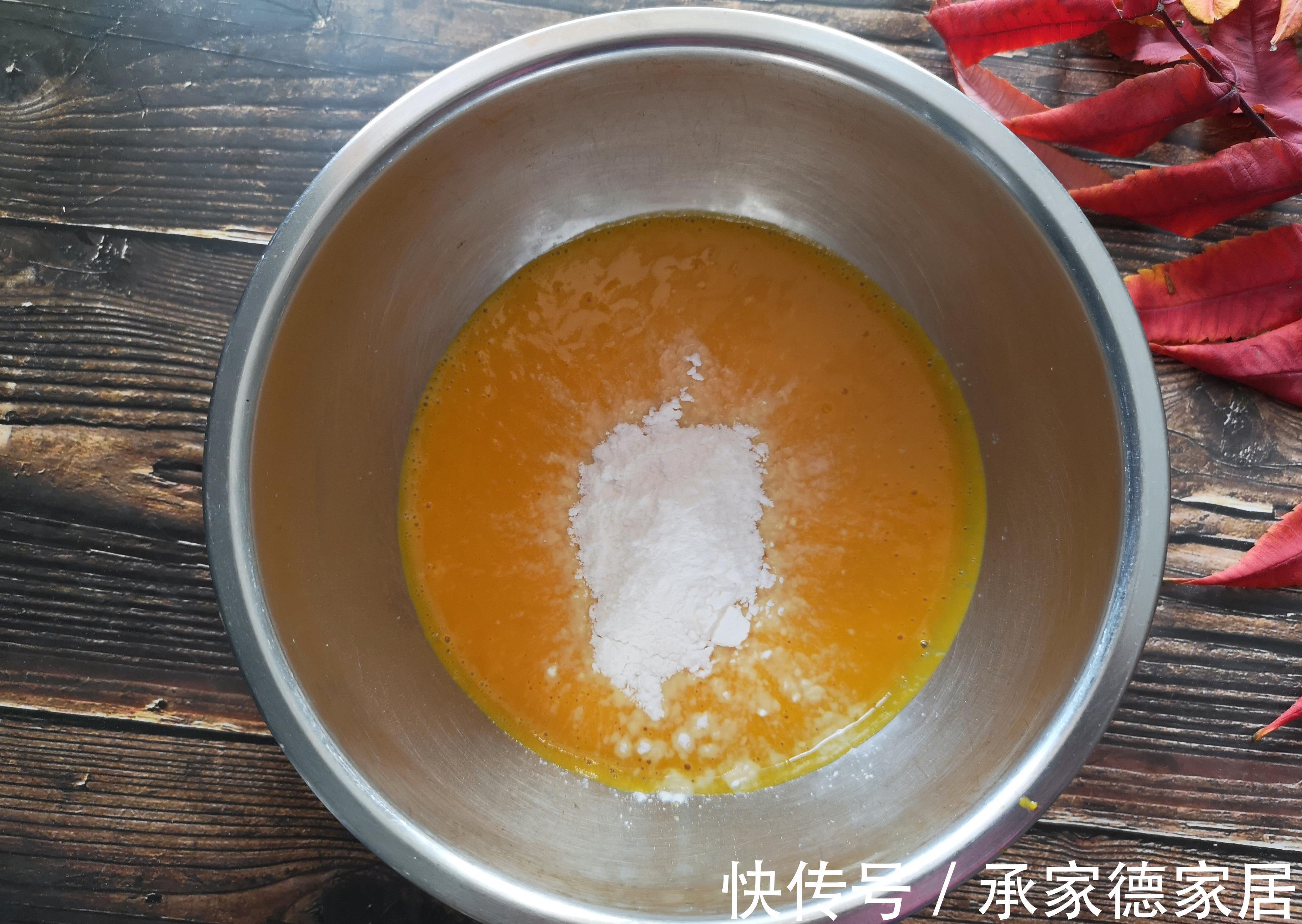 派模|每一次做都不够吃的南瓜派,奶香浓郁,比蛋挞还好吃