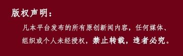 老年|假期前往旅游景区或公园应注意什么？