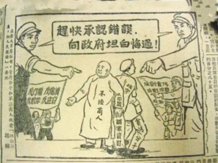 这份|接到志愿军这份报告后,毛主席勃然大怒,拍案而起