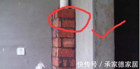 轻体砖|亲装3次房，含泪总结5条血泪教训，都是亲身踩得坑！说多都是泪