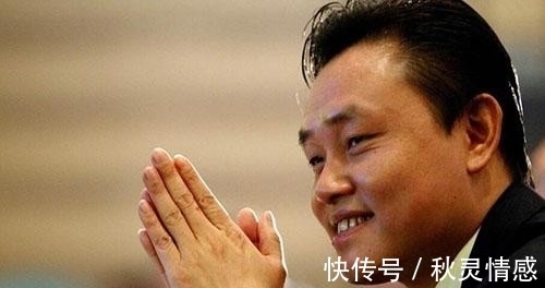 内陆首富|黄光裕手握430亿资产,三度成为内陆首富,出狱后物是人非