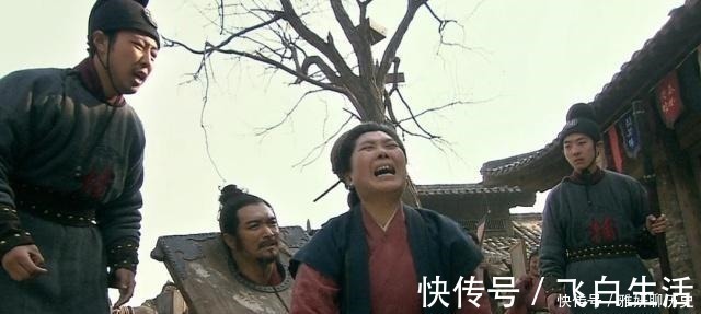 林冲@水浒传中最“渣”的男人,有一个最好的老婆,却被他活活害死