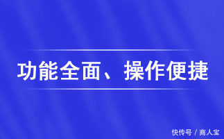 融合线上线下教育，直播教学系统的优势有哪些？