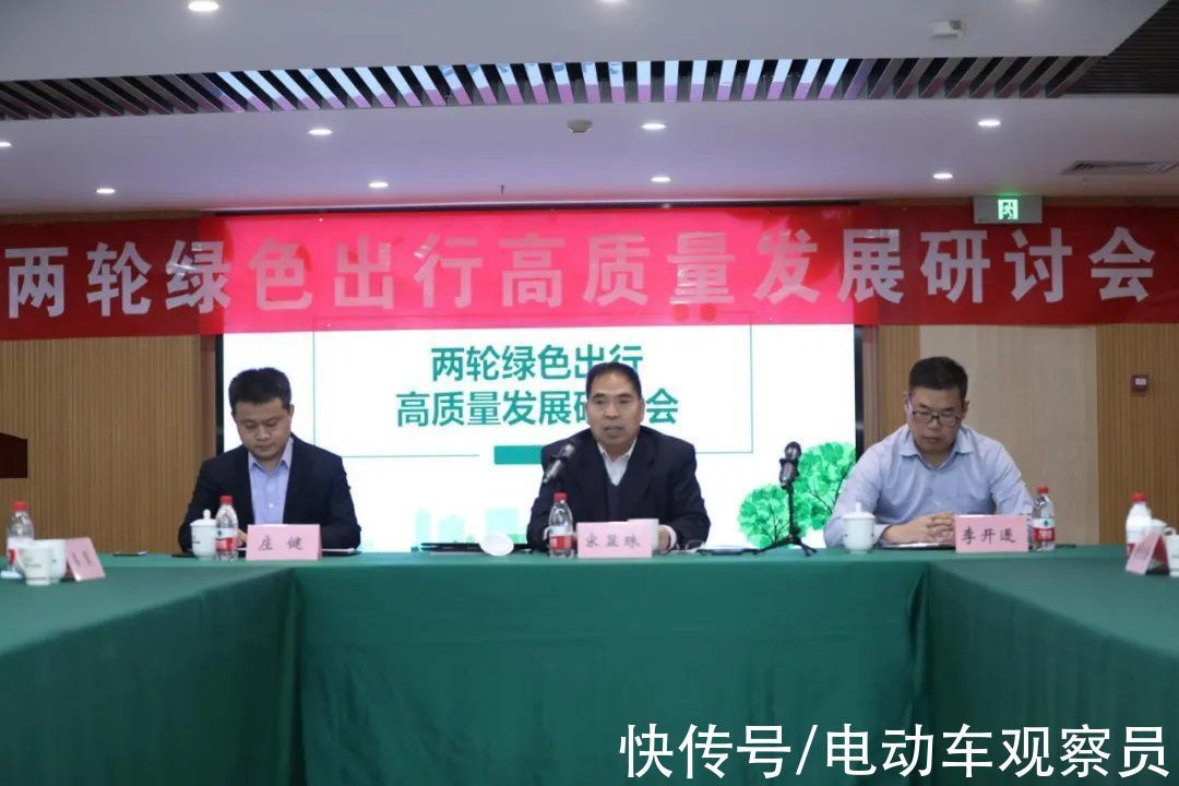 哈啰出行|做“两轮特斯拉”,哈啰如何重新定义电动两轮出行