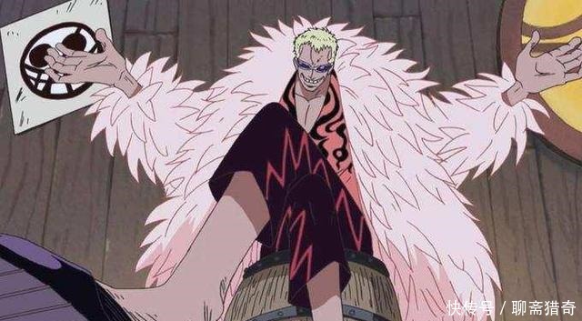 海贼王名字最长的海贼,字数26以上,还没报完名就被路飞打飞!