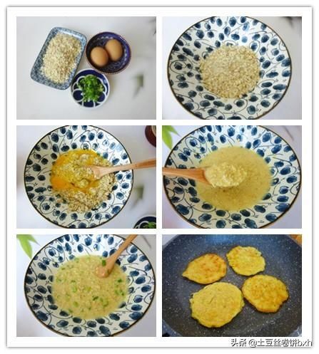 小苏打|这些面食，或松软或焦脆，简单好做，三餐都适合，营养十足又好吃