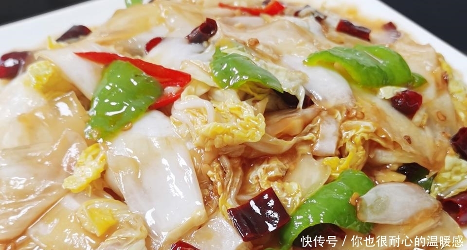 这道素菜春节后我常吃,不用放肉也很香,酸辣爽口,低卡轻热量