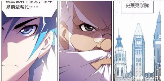 斗罗大陆俗话说“父债子偿”,三哥真不会是来挨揍的吧……