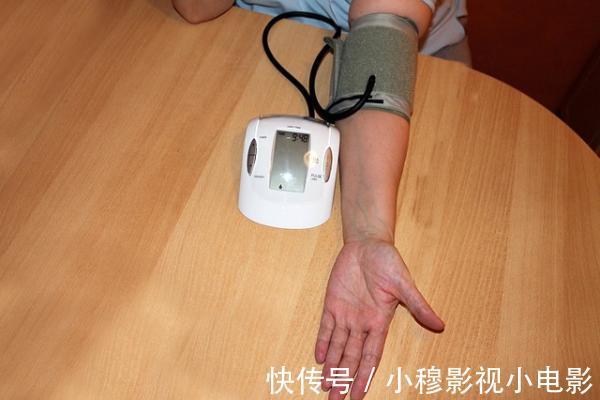 患者|高血压压差过大或过小，是啥原因？患者每天几点量血压较合适？