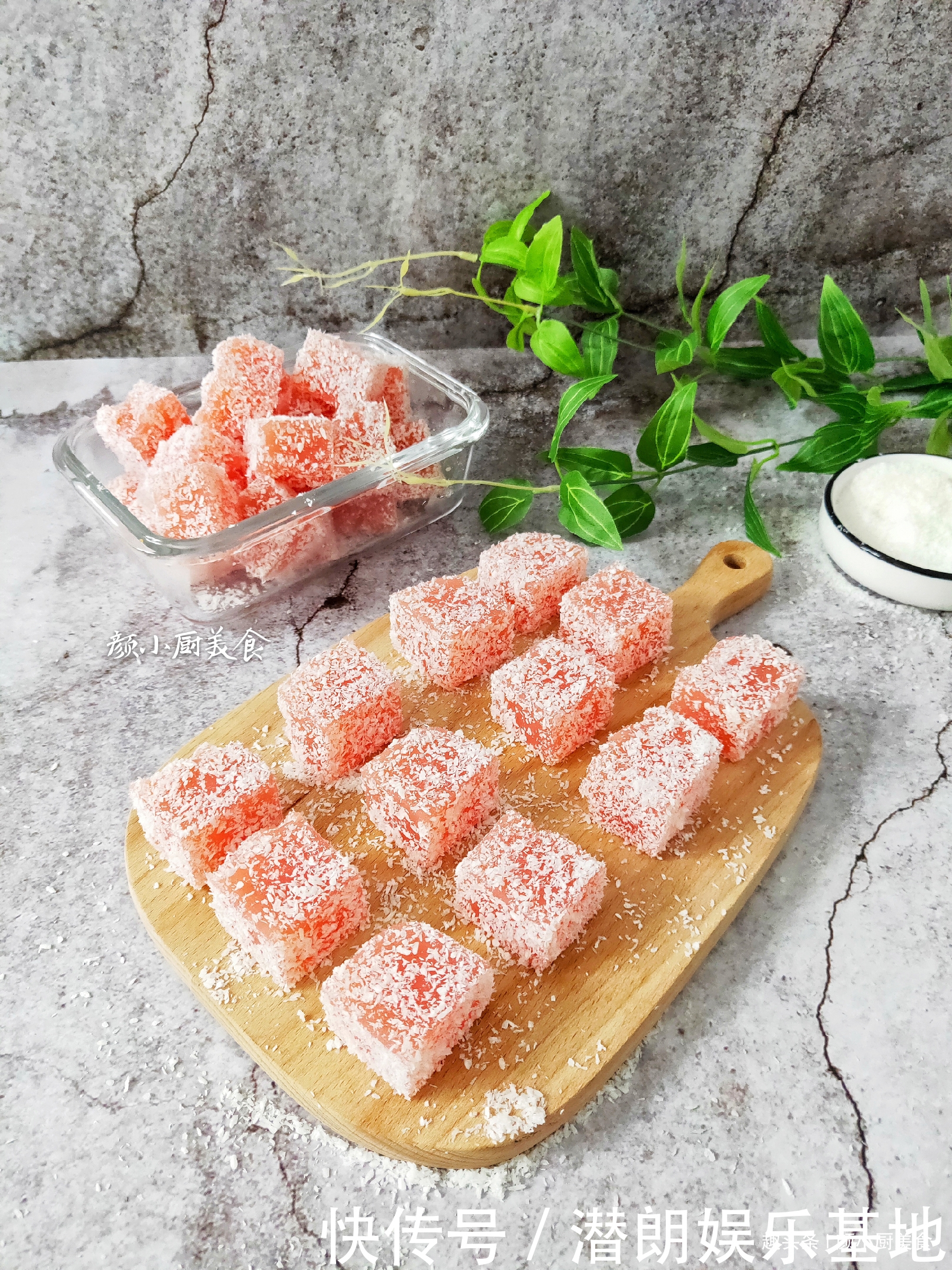  孩子|西红柿不要炒着吃了，教你1个新吃法，酸甜可口，孩子超爱吃