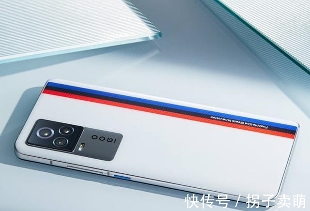 手机|120W快充+8GB运存,重回3498元,120Hz全感屏旗舰无奈加速退场