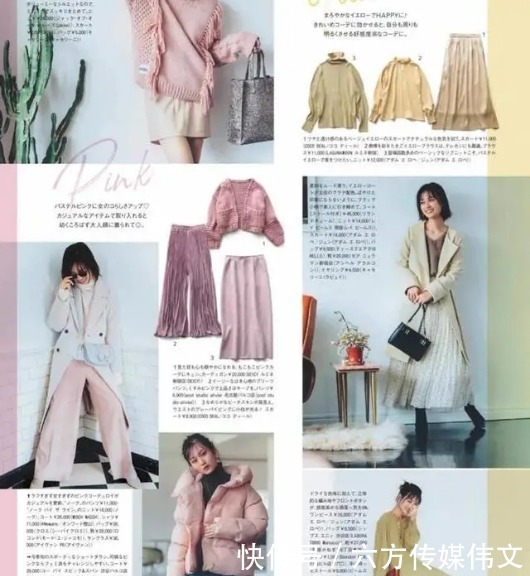 45岁过后的女人,建议多穿这几种“高级”颜色,显年轻又气质