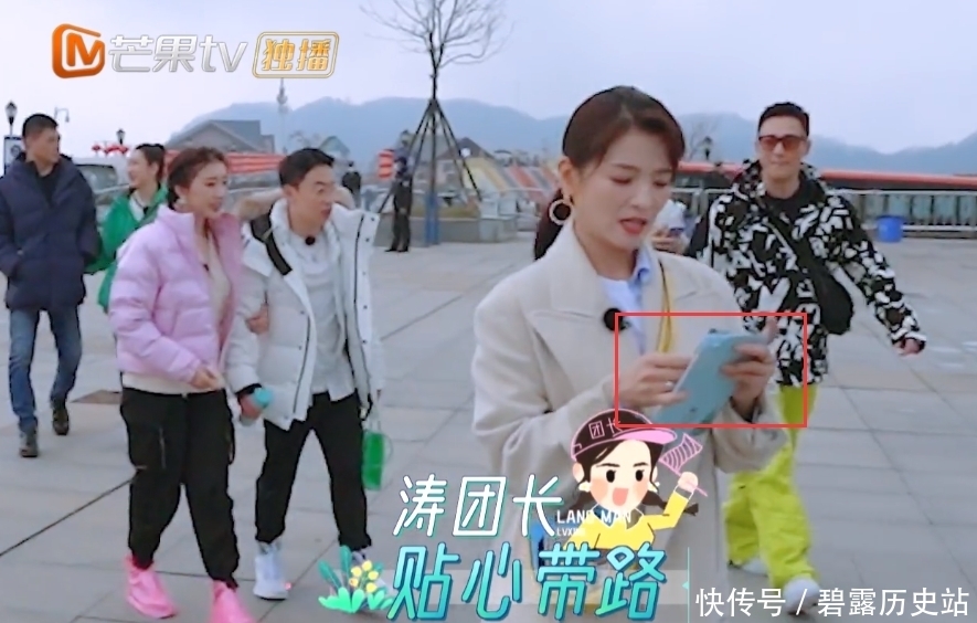 涛姐|刘涛成团长反面教材?住酒店挑选最好的单间,吃饭戴帽子抢镜头