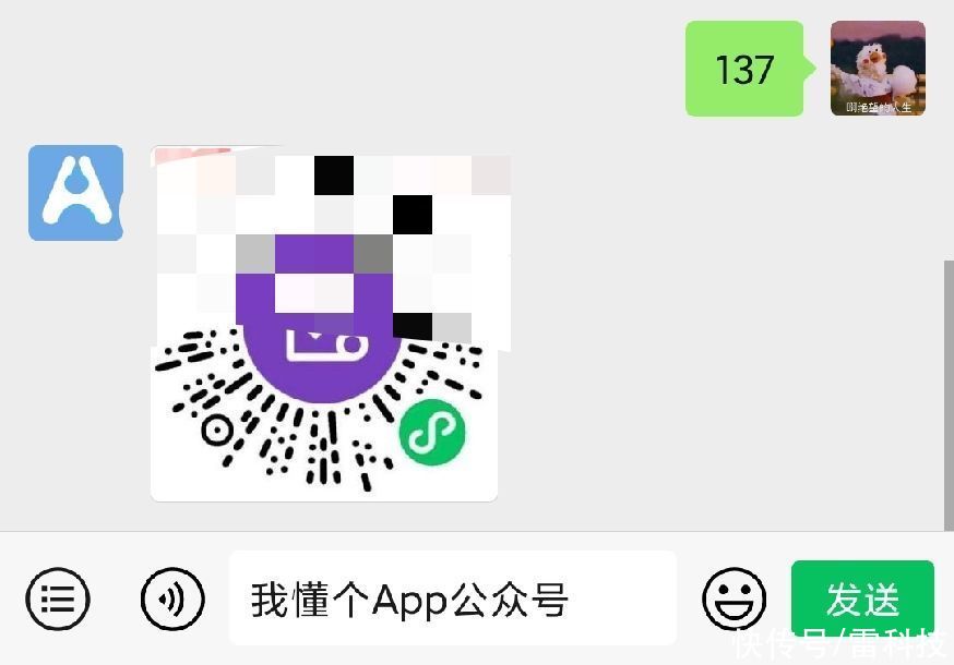 金币|支付宝发钱了！每天领2次，最高88块，人人有份
