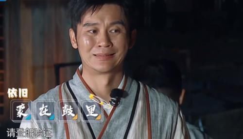 郭麒麟被沙溢、李晨惹恼,有谁注意到他说了啥,节目组连字幕都不敢打