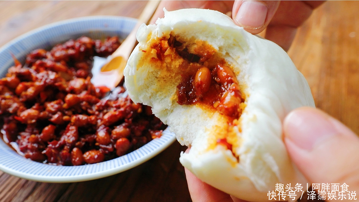 好吃|黄豆酱最简单做法,上手快做出来又好吃,配馒头一顿我能吃3个