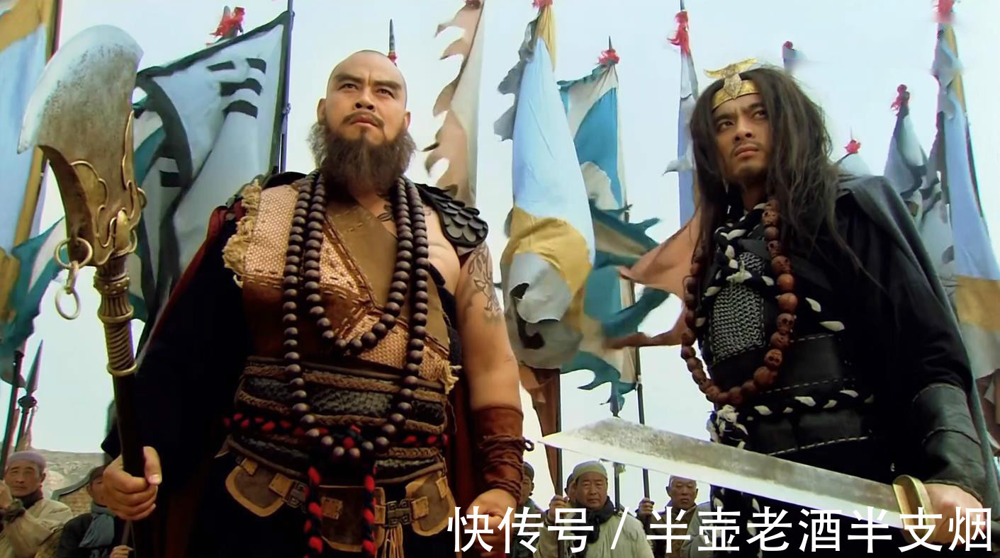 昏君!从反对招安到为昏君效命,鲁智深武松这三场激战,能说明什么问题?