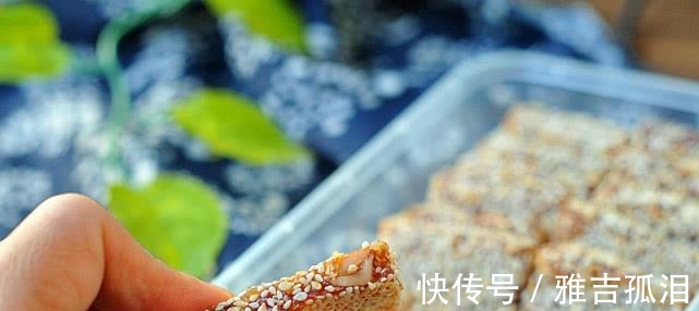 红薯糕|红薯又出新吃法了，不烤不蒸也不炸，甜糯Q弹，比肉还香