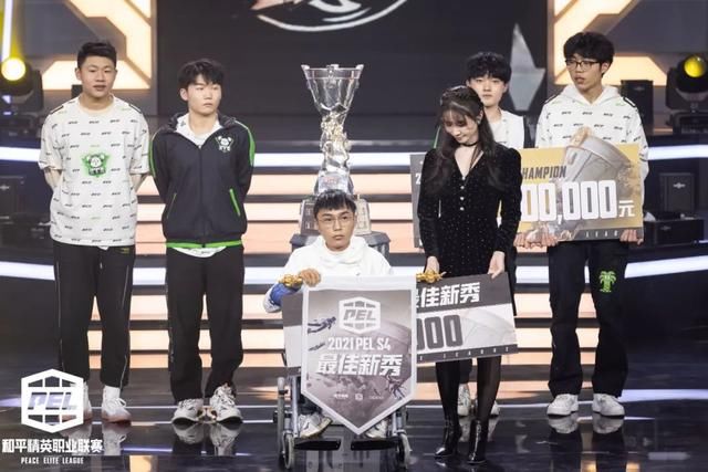 少年|那個騎在扭扭車上的少年，成了PEL最佳新秀