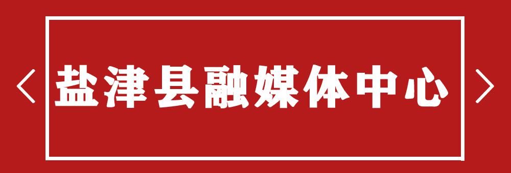 王导之|让文明新风吹进百姓心坎