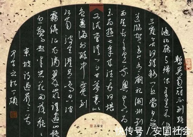 草书#他凭借硬笔草书斩获了第二届中国硬笔书法公开赛特等奖,大气磅礴