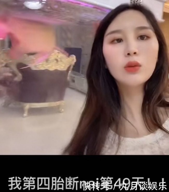 道杠|90后宝妈“7年抱4娃”,如今断奶刚49天,又中“两道杠”了