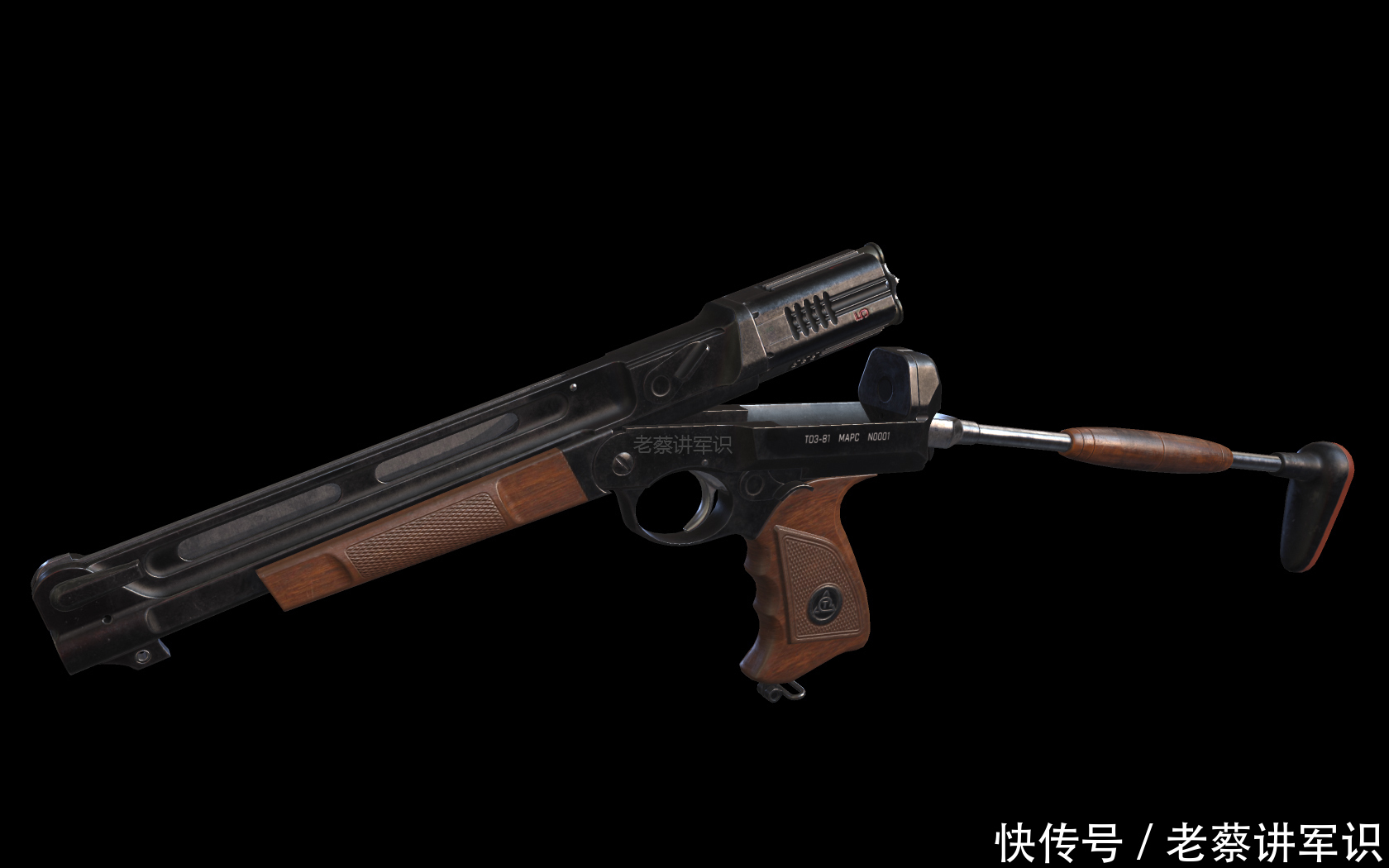 苏联时代的终极太空左轮手枪:TOZ-81“火星”