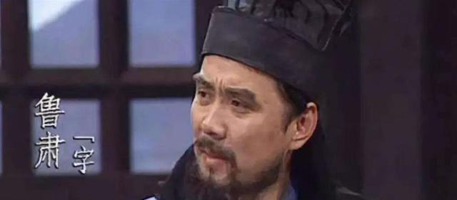 暗藏|草船借箭时,如果曹操放火箭,结局会如何鲁肃诸葛亮暗藏一计