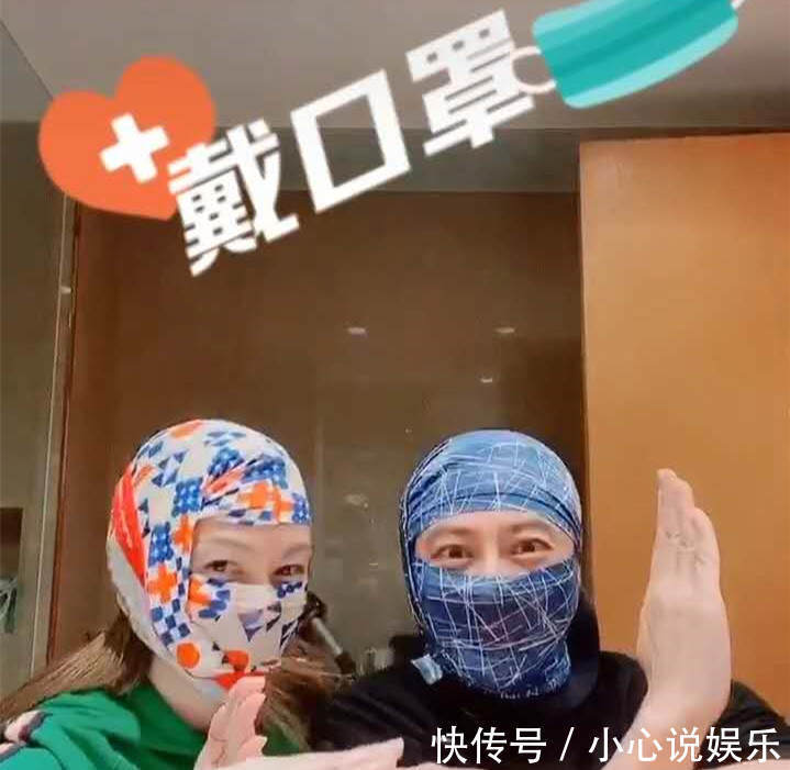 |太拼了孙耀威为拍段子抓一把辣椒塞妻子嘴里,用手堵住对方嘴巴