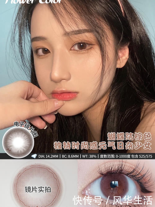 女生|一眼就沦陷!眼神里的星辰大海,哪个女生能拒绝得了!