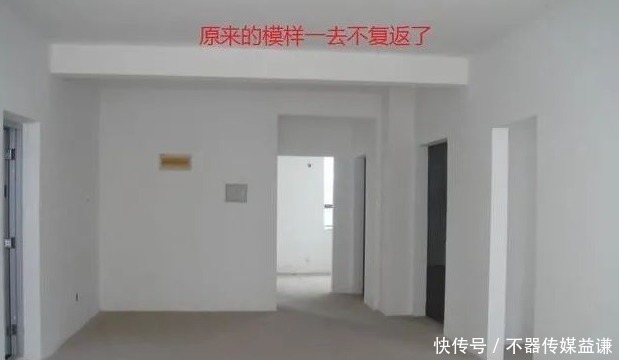走线|头一回见这么丑的水电走线,简直乱搞,但师傅还说这样好,真假?