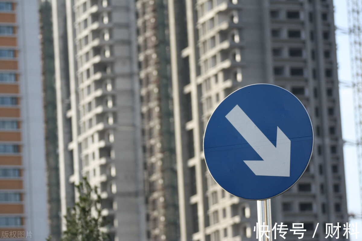 保障性住房|住建部最新定调:全体人民住有所居!还没买房的人有福了?