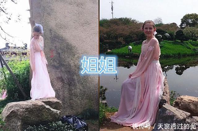 外国人穿起了汉服,网友隔空评价男的像精灵,女的像小仙女