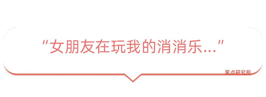 |今日段子：怎样才能把中文写的像外文一样？