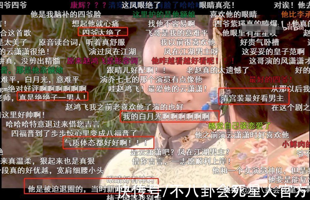 開(kāi)局就“王炸”，最后卻輸了？這9位男星“衰落史”，各有各辛酸