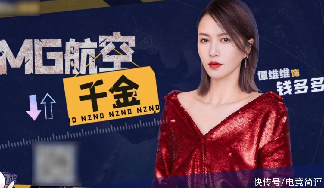 《明星大侦探》演唱会阵容官宣,白敬亭回归,素人阵容令人期待