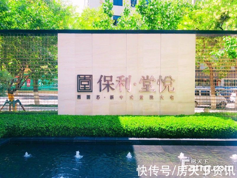 新市区|想看乌鲁木齐新市区楼盘的最新现场实景，选房一定要看