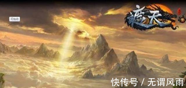 经典!这部小说竟也要被拍成电视剧网友没有几十亿就别毁经典了