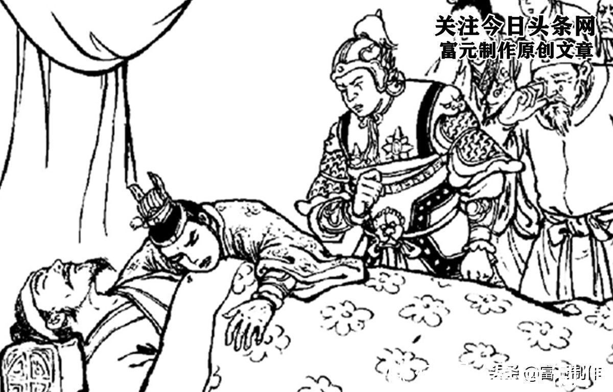 隋唐$如果程咬金学全六十四路斧法会如何?他的实力在隋唐是什么水准?