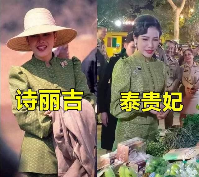  婆婆|诗妮娜又隔空撞衫婆婆，同穿泡泡袖套装衣服，婆媳俩美得难分上下