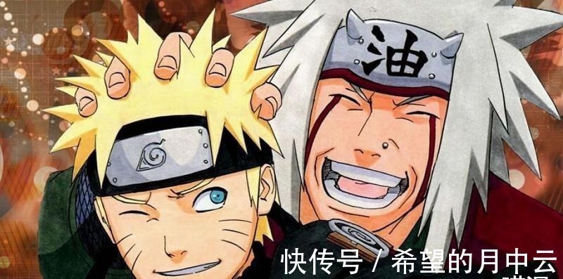 玖辛奈|第七班成立时,卡卡西才知道鸣人是老师的儿子,之前干嘛去了