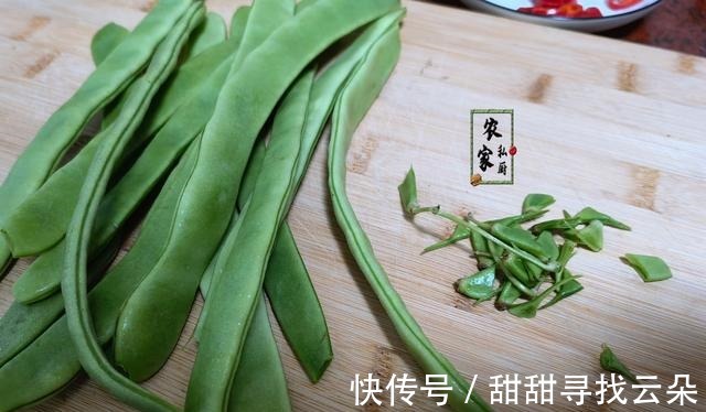 脆爽|入秋后,少吃黄瓜空心菜多吃它,营养好正当季,每天炒一盘脆又香!