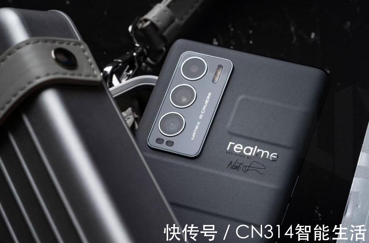 通感|realme GT大师版：“无趣”的色彩，恰是诠释“有趣”