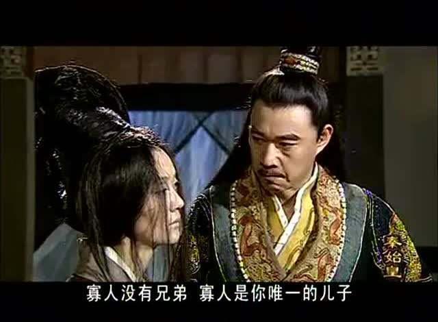 古代|古代不守妇道的两位太后,一位和“太监”生子,一位带皇后入青楼