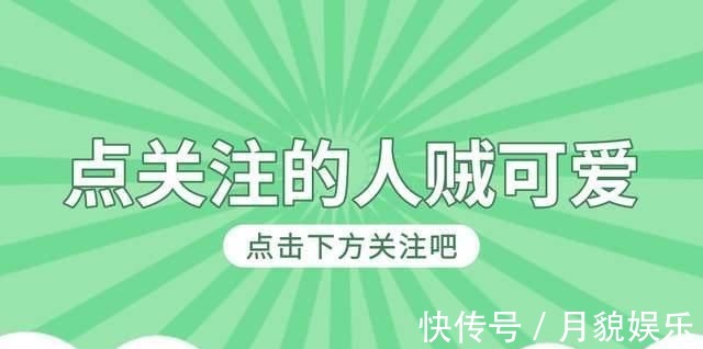 慢跑|公认4种最健康的运动,每天坚持半小时,还有助于长寿哦