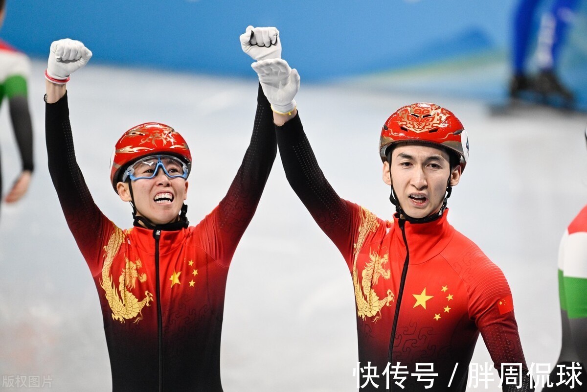 冰雪运动|恭喜中国短道速滑队!米兰奥组委官宣,2026冬奥会韩国队别想翻身