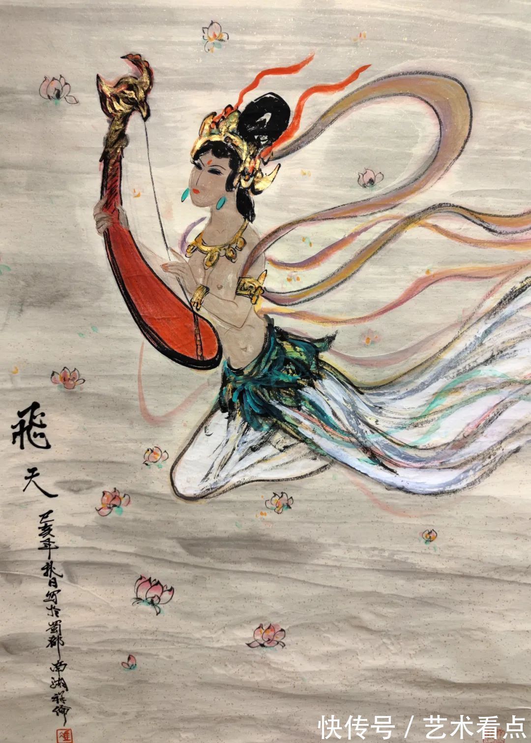 中国美术全集&冯祥伦——德艺双馨人民艺术家